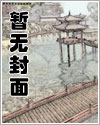非正常性关系是什么